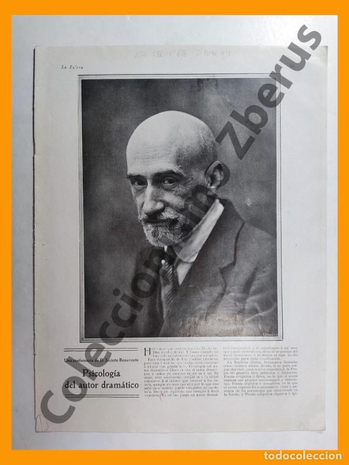 Coleccionismo: L&aacute;mina - Una conferencia de Jacinto Benavente (1926)