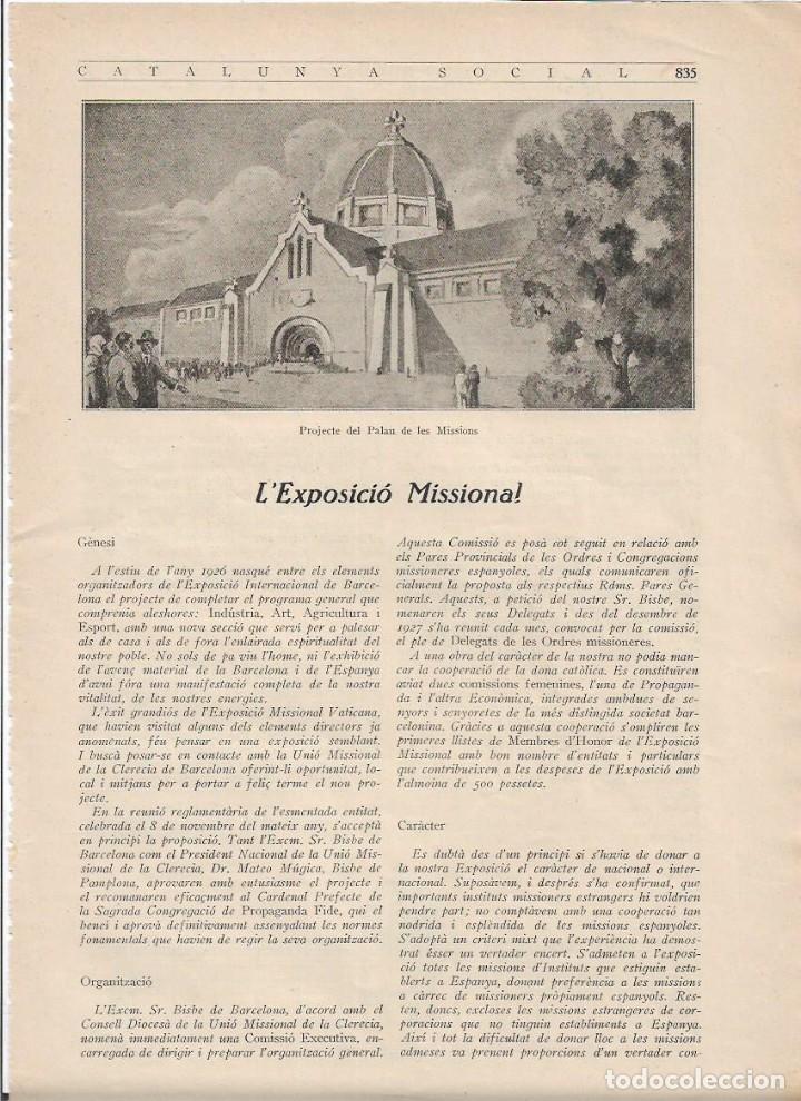 Collezionismo: A&Ntilde;O 1928 RECORTE PRENSA EN CATALAN MISIONES RELIGION EXPOSICION MISIONAL EN BARCELONA PALAU PALACIO