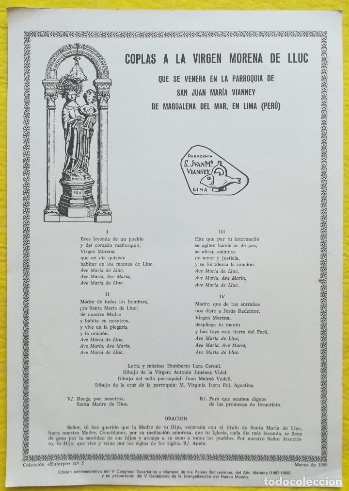 Coleccionismo: COPLAS A LA VIRGEN MORENA DE LLUC - SAN JUAN MAR&Iacute;A VIANNEY, MAGDALENA DE MAR, LIMA, PER&Uacute;- PJRB