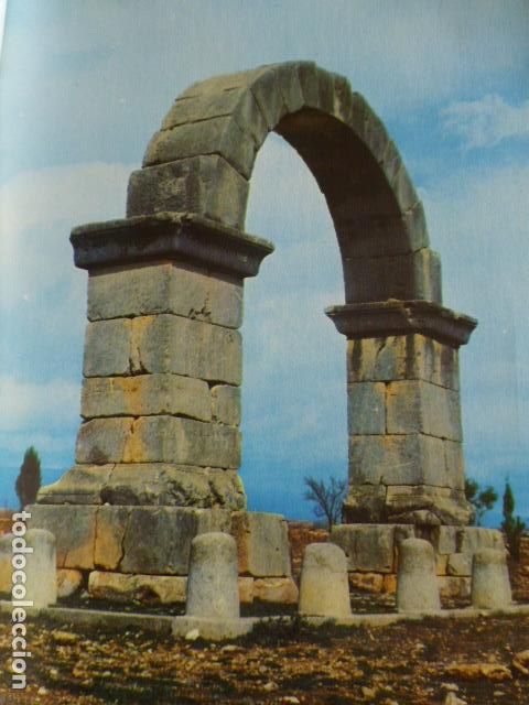 Coleccionismo: CABANES CASTELLON ANTIGUA LAMINA HUECOGRABADO
