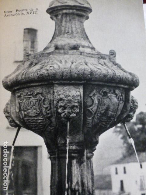 Sammelleidenschaft Papier: VIVER CASTELLON ANTIGUA LAMINA HUECOGRABADO
