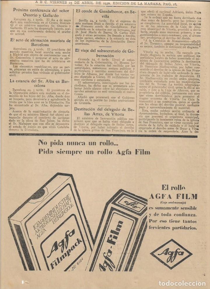 Coleccionismo: A&Ntilde;O 1930 RECORTE PRENSA PUBLICIDAD FOTOGRAFIA ROLLO AGFA FILM FILMPACK