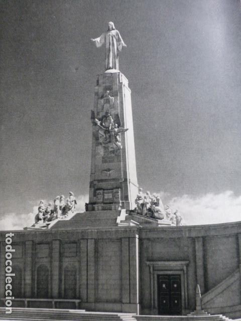 Collecting paper: GETAFE MADRID ANTIGUO HUECOGRABADO