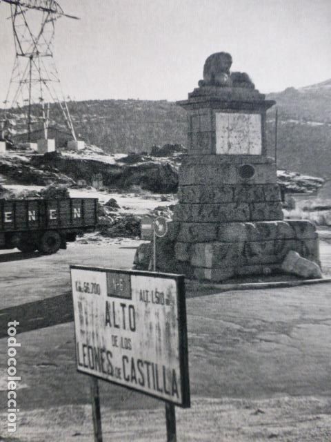 Coleccionismo: ALTO DE LOS LEONES MADRID ANTIGUO HUECOGRABADO