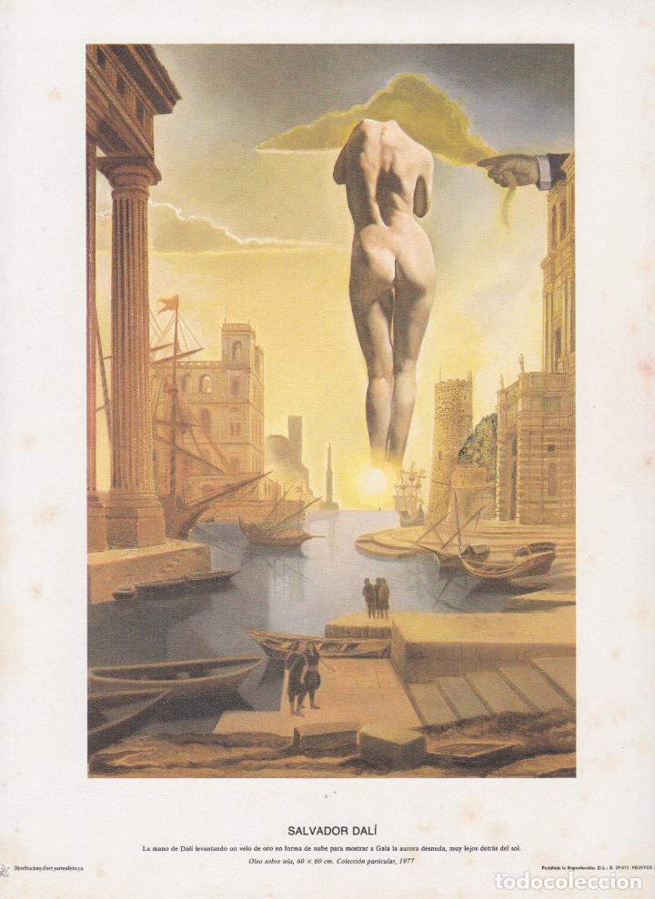 Coleccionismo: LAMINA SALVADOR DAL&Iacute;, LA MANO DE DAL&Iacute; LEVANTANDO UN VELO, DISTRIBUCIONS D'ART SURREALISTA &ndash; 1977