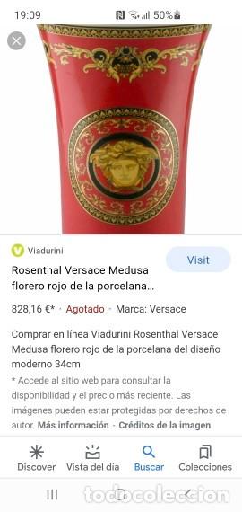 Coleccionismo: Jarr&oacute;n de Versace - Foto 2