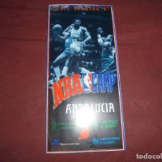 Coleccionismo: MAGNIFICO PROGRAMA DE BASKET CADIZ-GRANADA 87 NBA CAMP ANDALUCIA