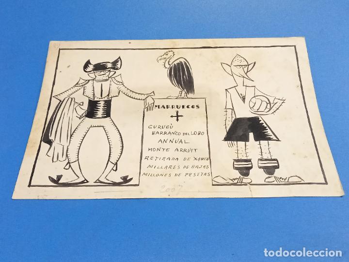 Coleccionismo: ANTIGUA VI&Ntilde;ETA COMICA. FUTBOL. MARRUECOS. GURUG&Uacute; BARRANCO DEL LOBO. RETIRADA DE XAUEN. 24 X 16 CM