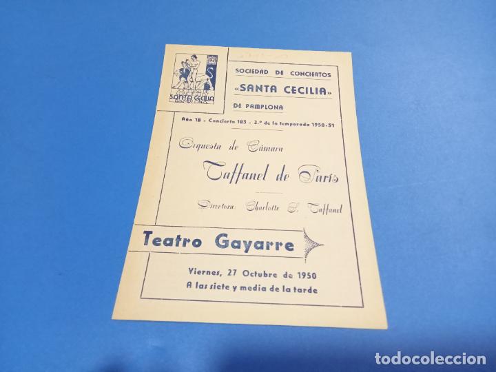 Coleccionismo: PROGRAMA. CONCIERTOS SANTA CECILIA. 1950. TEATRO GAYARRE. ORQUESTA TAFFANEL DE PARIS