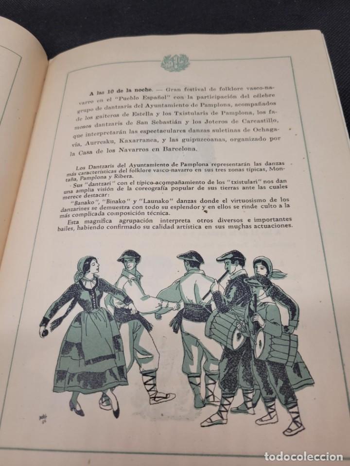 Coleccionismo: Festes de la Merc&egrave; 1952 - Foto 10