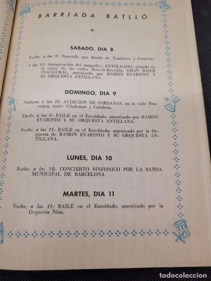 Coleccionismo: Programa Festa major de les Corts 1955 . Publicitat programa de festes - Foto 4