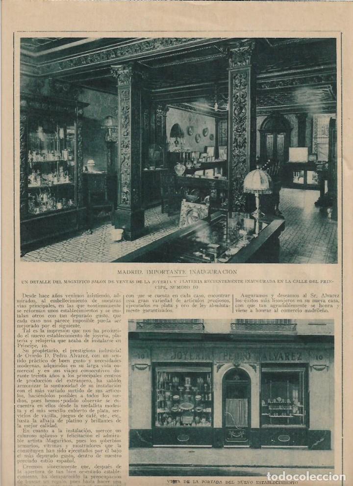 Colecionismo: A&Ntilde;O 1927 RECORTE PRENSA INAUGURACION JOYERIA PEDRO ALVAREZ MADRID COMERCIO TIENDA