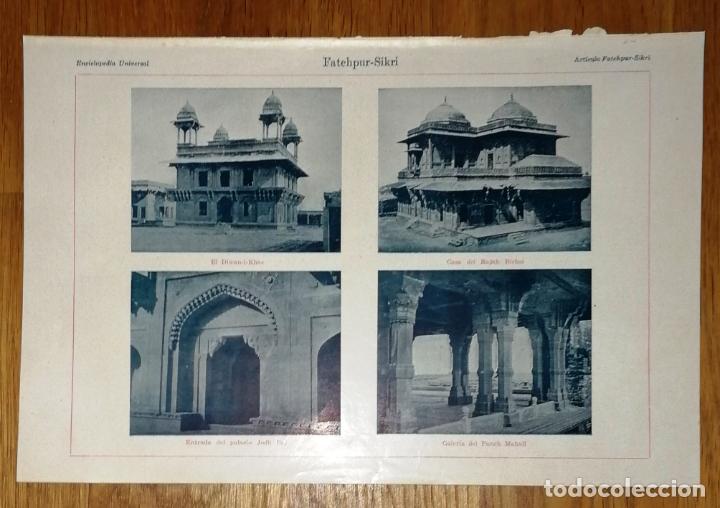 Colecionismo: L&Aacute;MINA. L&Aacute;MINA. FATEHPUR-SIKRI. - Espasa-Calpe, 1924