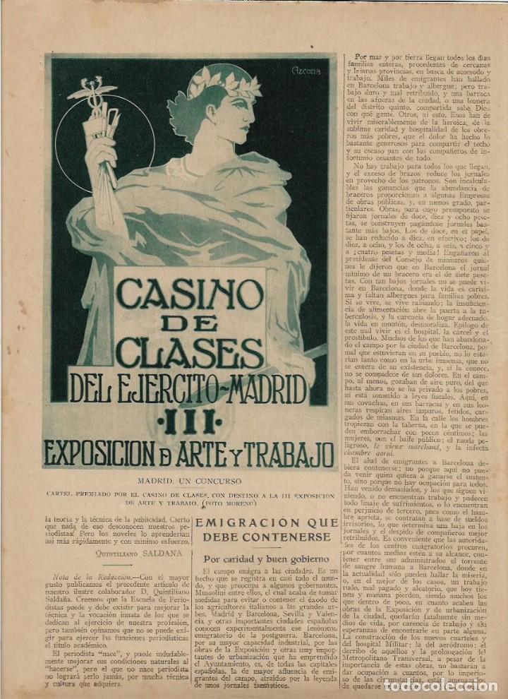 Colecionismo: A&Ntilde;O 1929 FOTO CARTEL PREMIADO CASINO DE CLASES DEL EJERCITO MADRID EXPOSICION ARTE Y TRABAJO