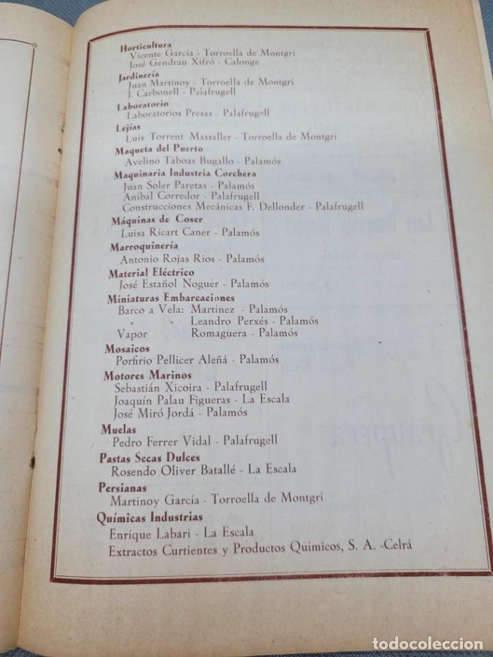 Coleccionismo: Programa Exposici&oacute;n Industrial Comarcal PALAMOS 1955 - Foto 6