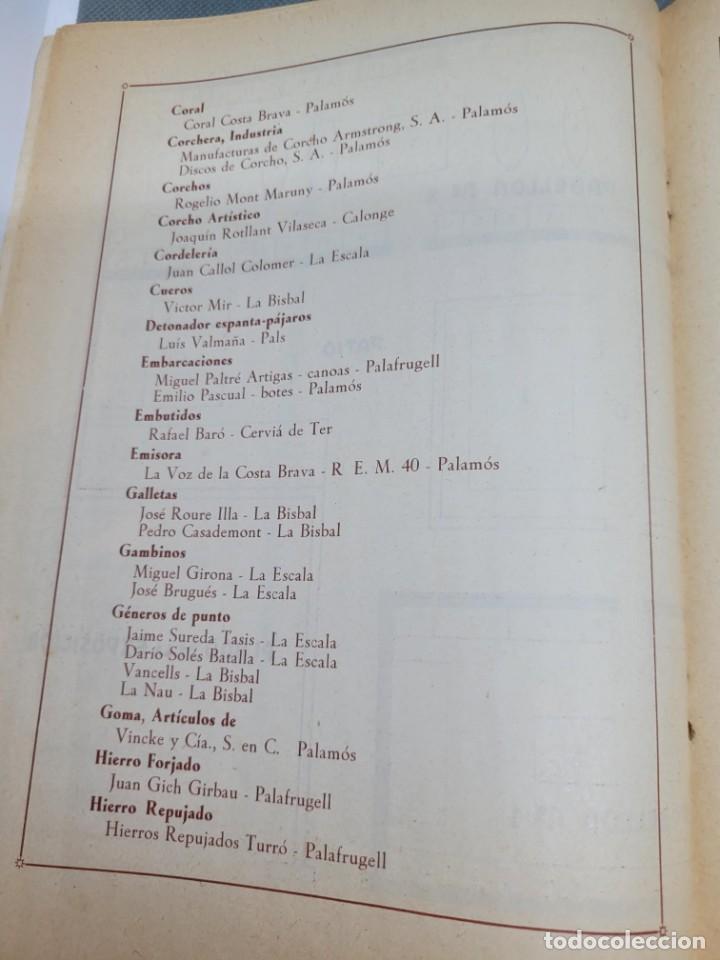 Coleccionismo: Programa Exposici&oacute;n Industrial Comarcal PALAMOS 1955 - Foto 7