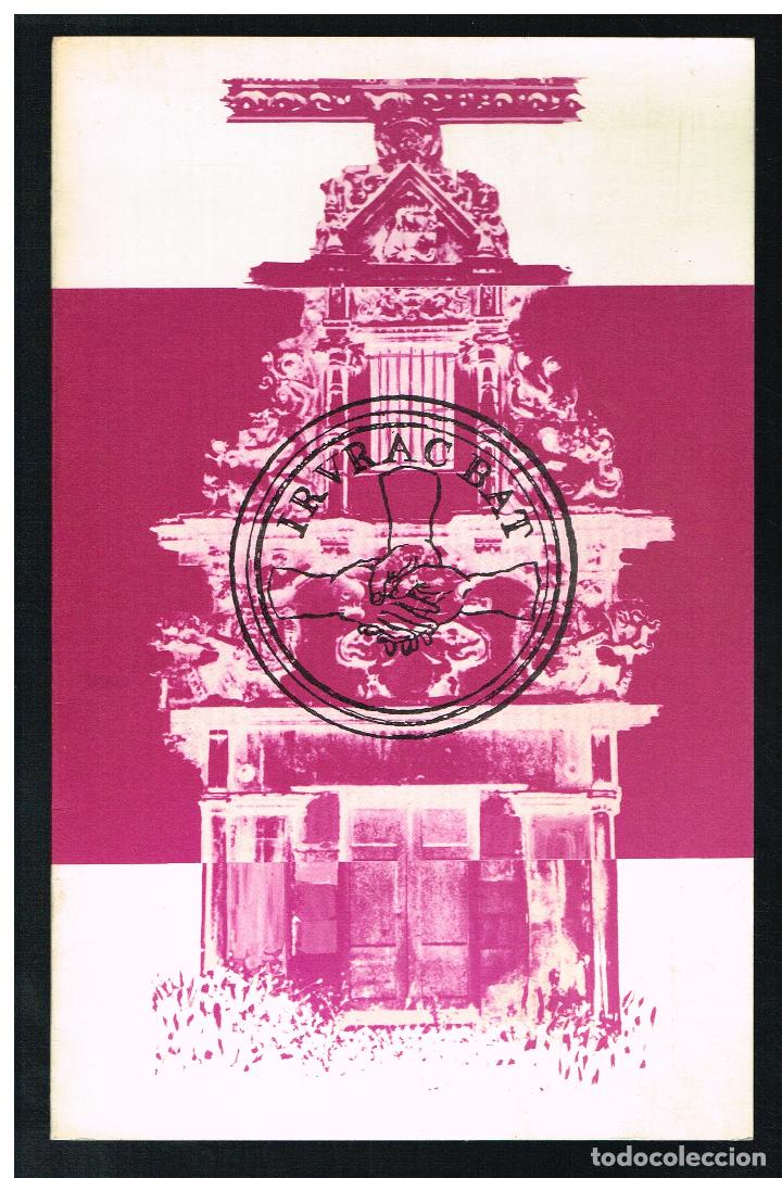 Collezionismo: ACTO DE OFRECIMIENTO DE CAJA MUNICIPAL DE VITORIA A REAL SOCIEDAD VASCONGADA AMIGOS PAIS - 1970