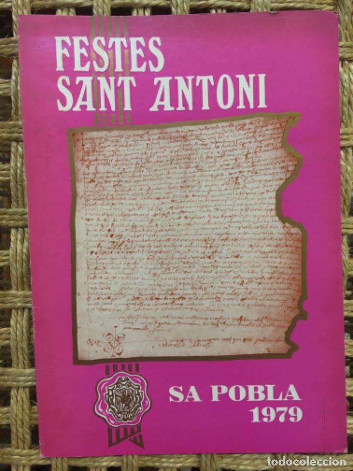 Coleccionismo: FESTES SANT ANTONI, SA POBLA, MALLORCA, 1979