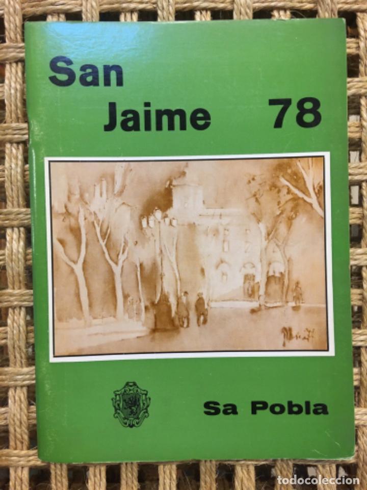 Coleccionismo: FESTES SAN JAIME, SA POBLA, MALLORCA, 1978