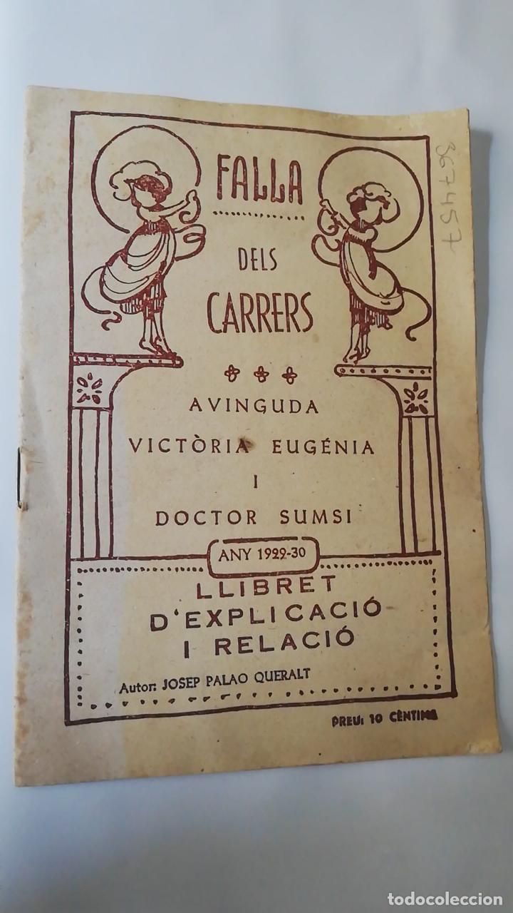 Coleccionismo: LLIBRET DE FALLA: AVINGUDA VICTORIA EUGENIA I DOCTOR SUMIS 1929-30. JOSEP PALAO QUERALT