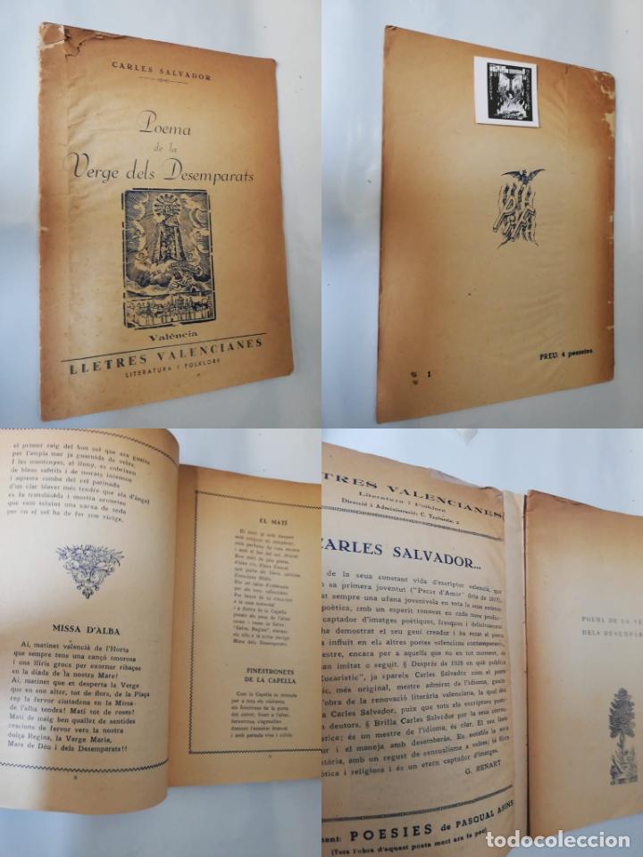 Coleccionismo: POEMA DE LA VERGE DELS DASEMPARATS. CARLES SALVADOR . 1948