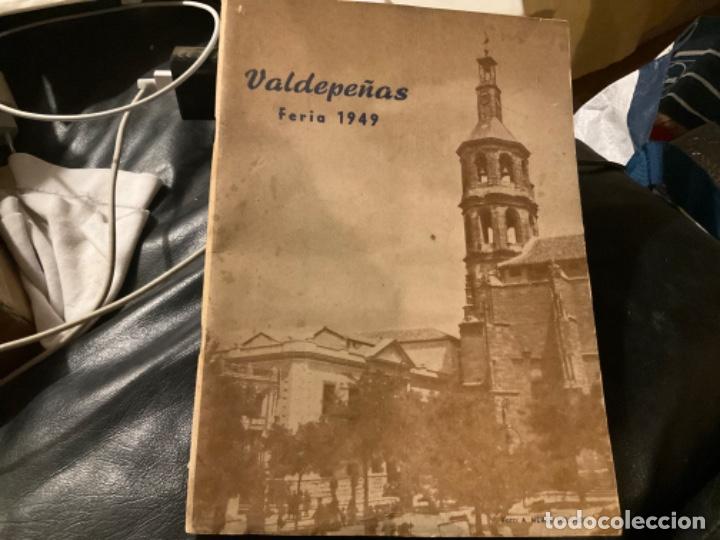 Coleccionismo: Programa feria valdepe&ntilde;a 1949