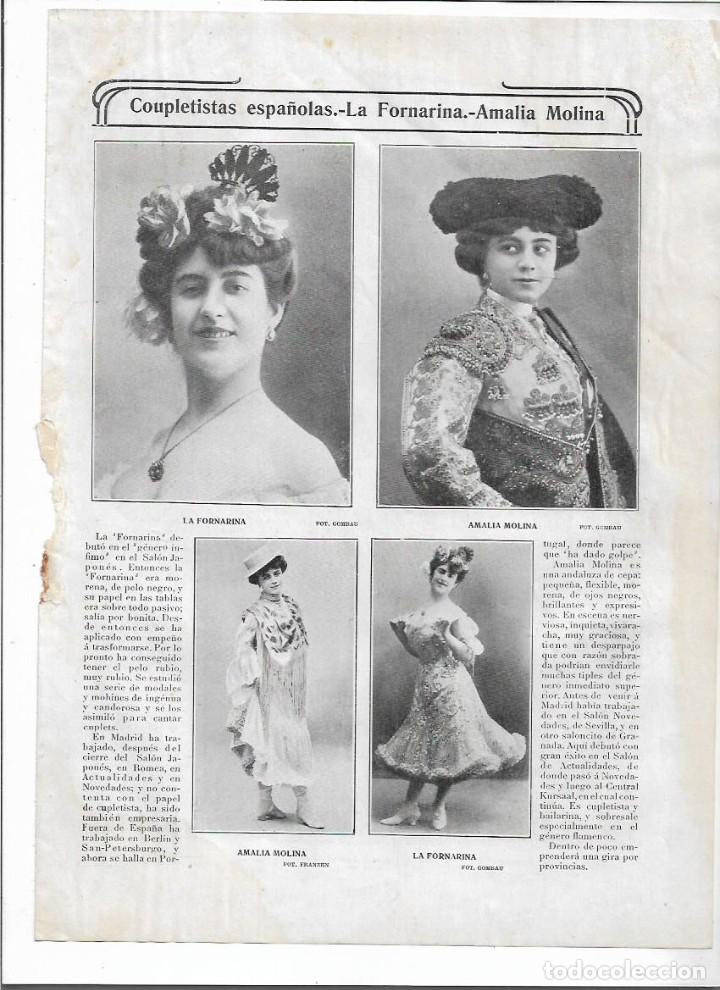 Collezionismo: A&Ntilde;O 1906 RECORTE PRENSA LA FORNARINA AMALIA MOLINA CUPLETISTAS ESPA&Ntilde;OLAS ARTISTAS CANTANTES TEATRO
