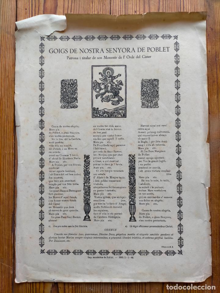 Coleccionismo: GOIGS DE NOSTRA SENYORA DE POBLET PATRONA MONESTIR DE L'ORDRE DEL CISTER GOZOS GOIG MUSICA