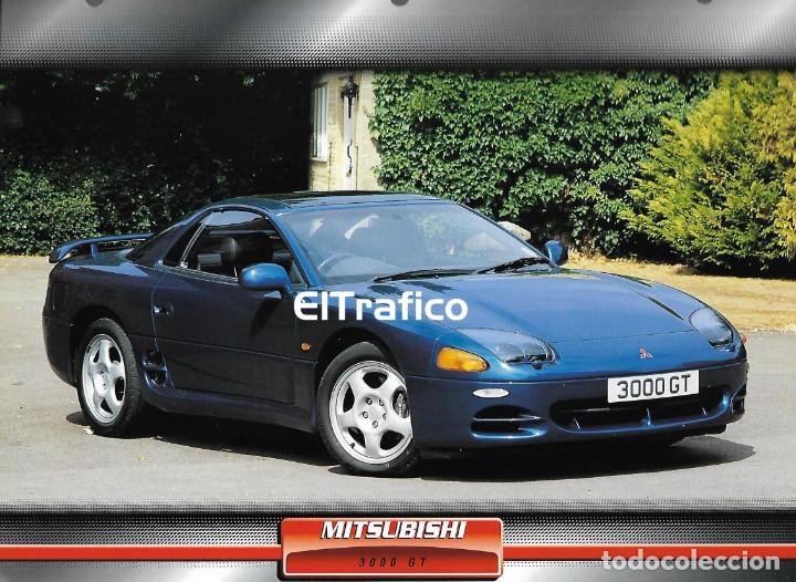 Coleccionismo: AUTOMOVILES DE ENSUE&Ntilde;O, COLLECTION PLANETA DEAGOSTINI - MITSUBISHI 3000 GT