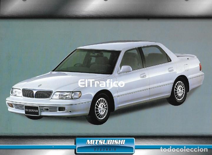 Coleccionismo: AUTOMOVILES DE ENSUE&Ntilde;O, COLLECTION PLANETA DEAGOSTINI - MITSUBISHI DEBONAIR