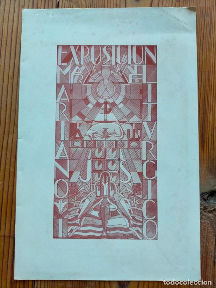 Sammelleidenschaft Papier: EXPOSICION Y ARTE LITURGICO ARENYS DE MAR CASAL DE JOVENTUT SER&Aacute;FICA 1956
