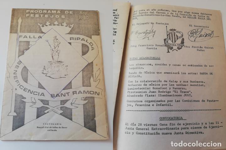 Coleccionismo: ANTIGUO PROGRAMA / OLD PROGRAM: PROGRAMA FESTEJOS FALLA RIPALDA BENEFICENCIA SANT RAMON 1980