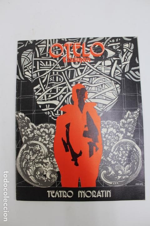 Coleccionismo: PR-2648. PROGRAMA OTELO, TEATRO MORAT&Iacute;N. 1972. - Foto 1