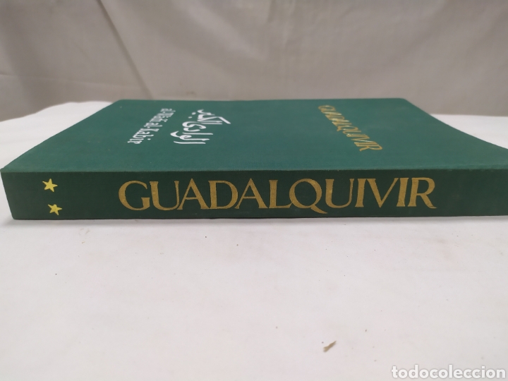 Coleccionismo: Plano Guadalquivir - Foto 5