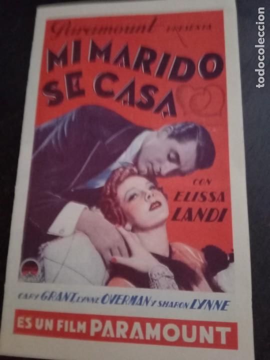 Coleccionismo: Mi marido se casa, Cary Grant, Elissa Landy.