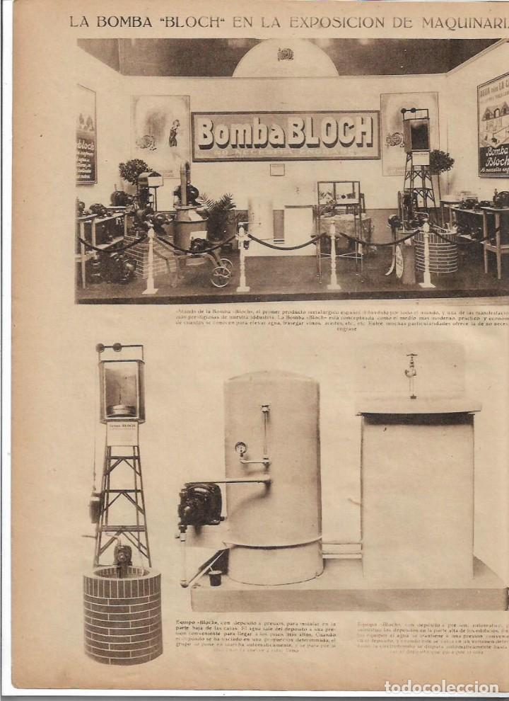 Coleccionismo: A&Ntilde;O 1925 RECORTE PRENSA BOMBA BLOCH EN LA EXPOSICION DE MAQUINARIA