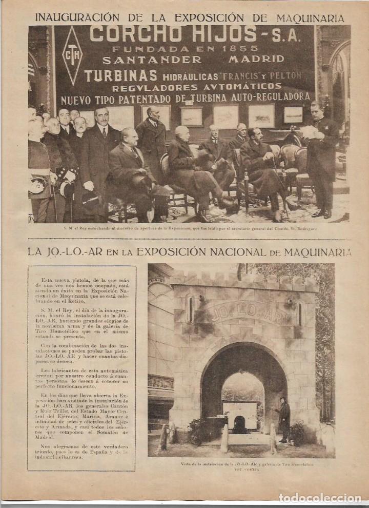 Collezionismo: A&Ntilde;O 1925 RECORTE PRENSA LA JO-LO-AR EN LA EXPOSICION DE MAQUINARIA GALERIA TIRO HOMOTETICO