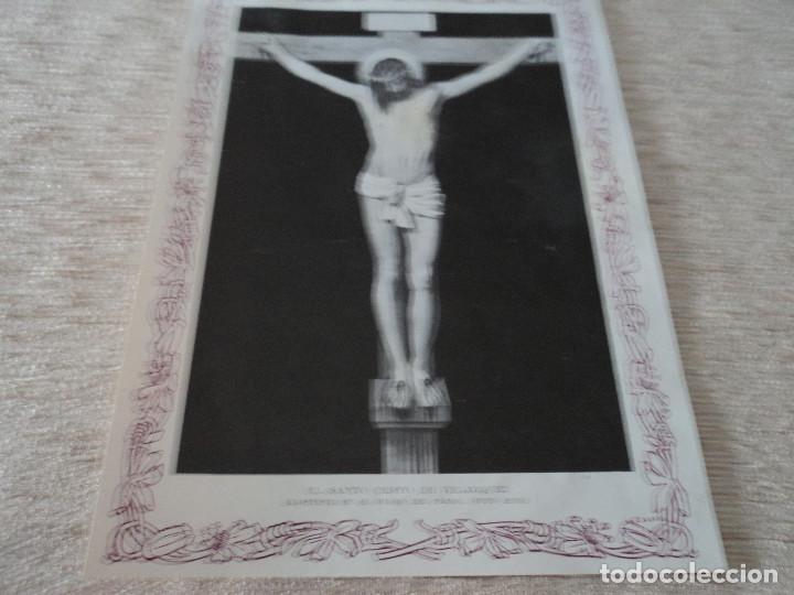 Coleccionismo: lamina de el santo cristo de velazquez, museo del prado, reverso poesia de l. fernandez