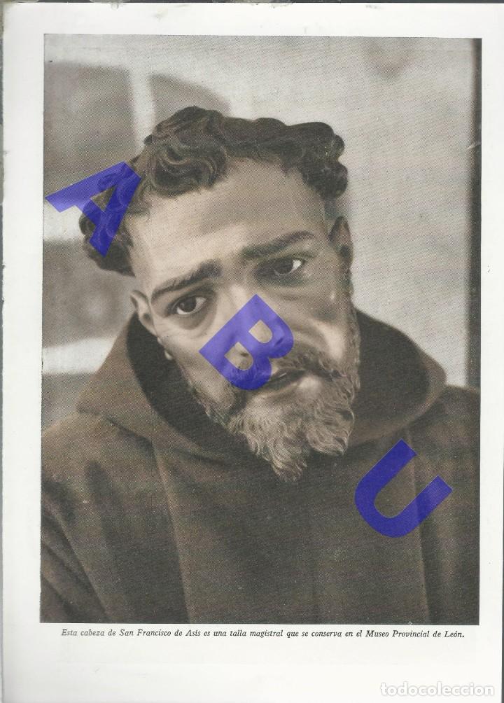 Coleccionismo: LEON SAN FRANCISCO DE ASIS 27 CM LAMINA CUATRICROMIA F84