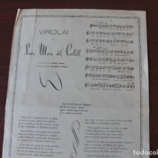 Coleccionismo: GOIGS VIROLAI SANTA MARIA DEL COLLELL MUSICA LL.TOMEU. Lote 355485755