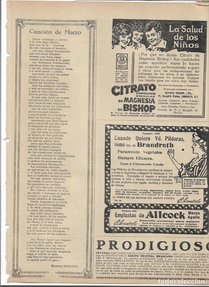 Coleccionismo: A&Ntilde;O 1925 RECORTE PRENSA POESIA CANCION DE MARZO POR MANUEL SORIANO