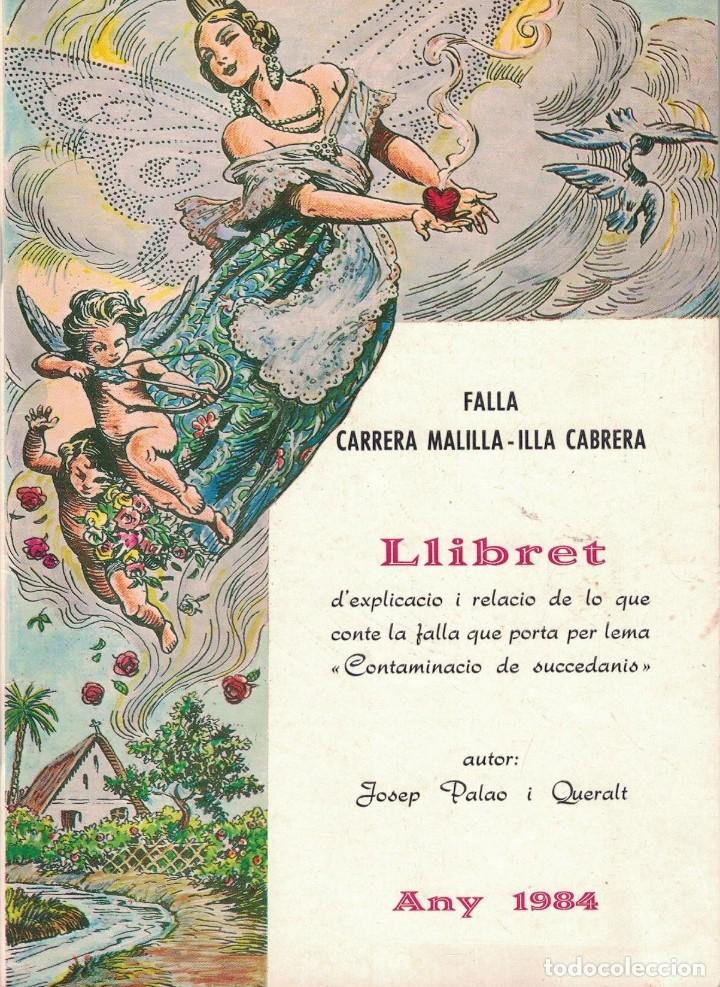 Collezionismo: (CA-017) - LLIBRET FALLA CARRERA MALILLA - ISLA CABRERA 1984