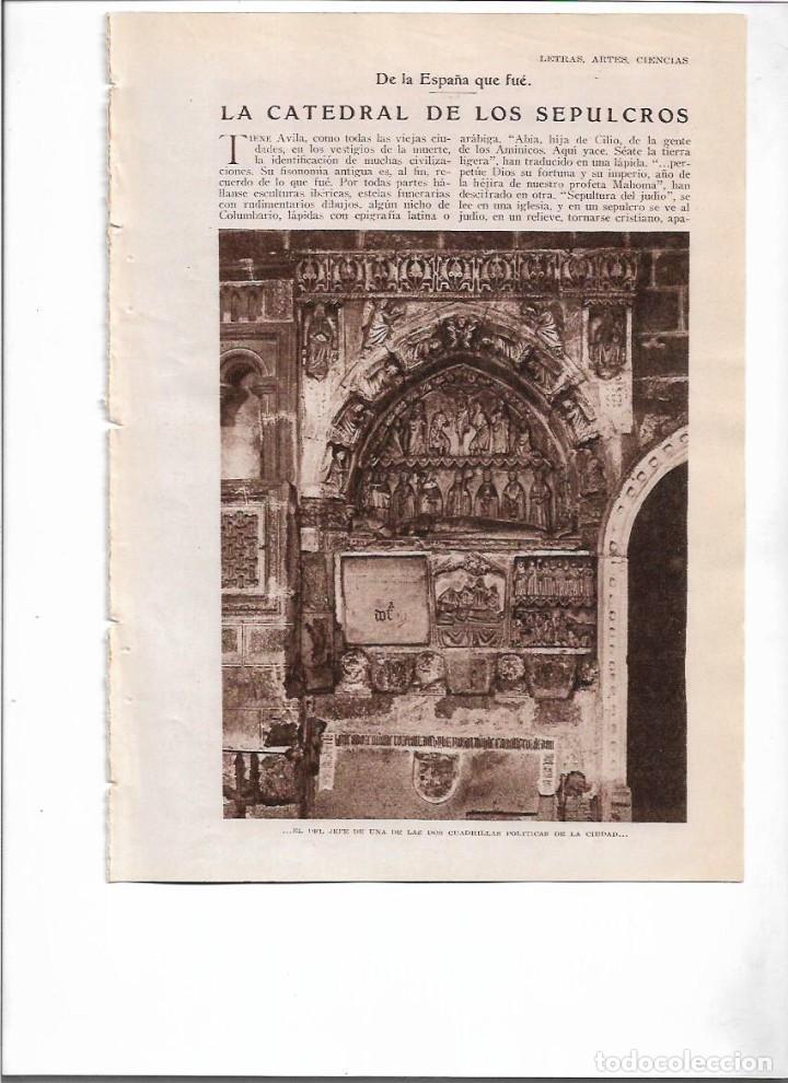 Collezionismo: A&Ntilde;O 1929 RECORTE PRENSA AVILA LA CATEDRAL DE LOS SEPULCROS EL TOSTADO IMAGENES DOMINGO NU&Ntilde;EZ DAVILA