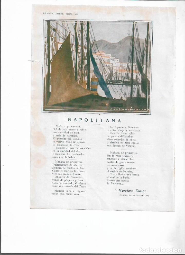Coleccionismo: A&Ntilde;O 1929 RECORTE PRENSA POESIA NAPOLITANA POR MARCIANO ZURITA DIBUJO DE ARISTO TELLEZ ARISTO-TELLEZ