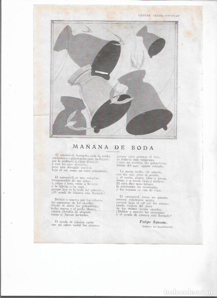 Collecting paper: A&Ntilde;O 1929 RECORTE PRENSA POESIA MA&Ntilde;ANA DE BODA POR FELIPE SASSONE DIBUJO DE MASBERGER CAMPANAS