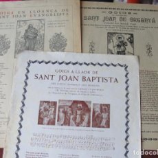 Coleccionismo: 3 GOIGS DIFERENTS SANT JOAN - BAPTISTA - DE ORGANYA - EVANGELISTA. Lote 356585820