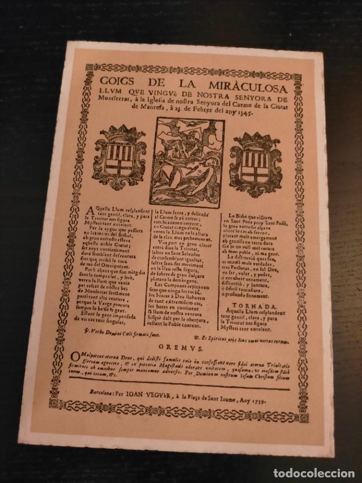 Colecionismo: POSTAL GOIGS DE LA MIR&Agrave;CULOSA LLUM MANRESA CONMEMORACI&Oacute;N DCX ANIVERSARIO LUZ 1955