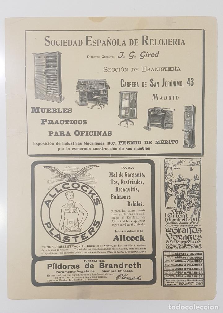 Coleccionismo: A&ntilde;o 1908. HOJA. LA GITANILLA. Foto Camp&uacute;a. Gitana - Foto 3