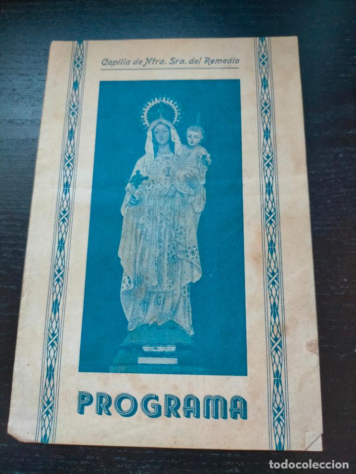 Coleccionismo: CAPILLA DE NUESTRA SE&Ntilde;ORA DEL REMEDIO MANRESA PROGRAMA FOLLETO