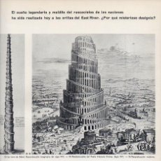 Colecionismo: LAMINA V11329: LA TORRE DE BABEL RECONSTRUCCION DEL SIGLO XVII. Lote 358833370